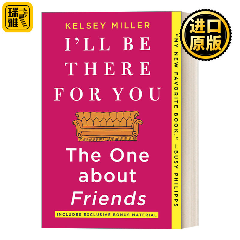 I'll Be There for You: The One about Friends 我将与你同在:老友记终极指南