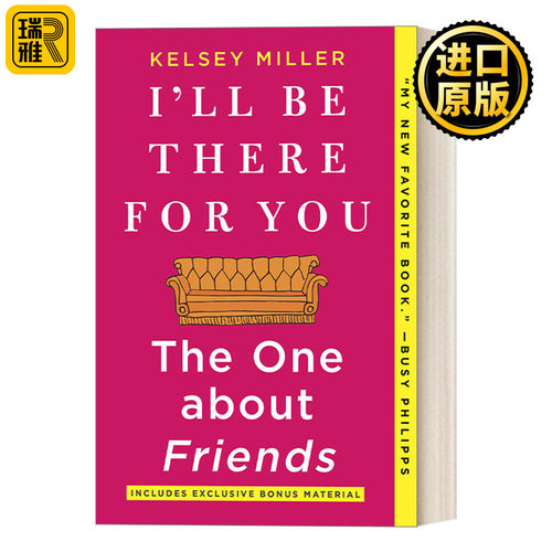 I'll Be There for You: The One about Friends 我将与你同在：老友记终极指南