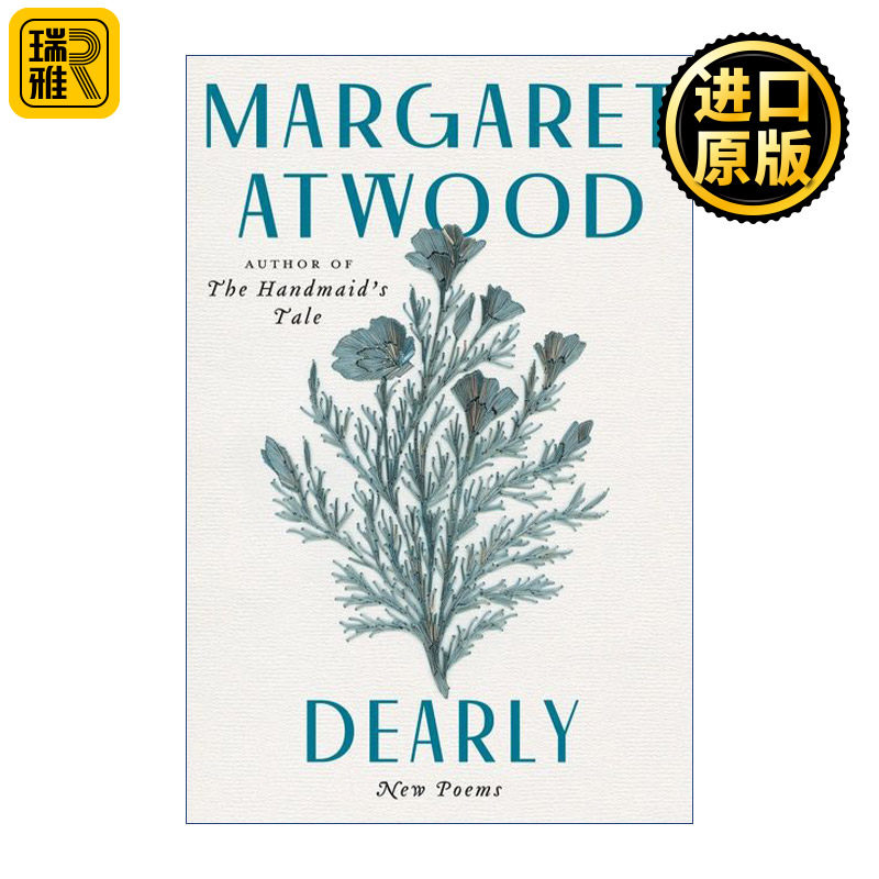 Dearly 穿过一无所有的空气 玛格丽特阿特伍德诗集  诺贝尔文学奖得主 Margaret Atwood