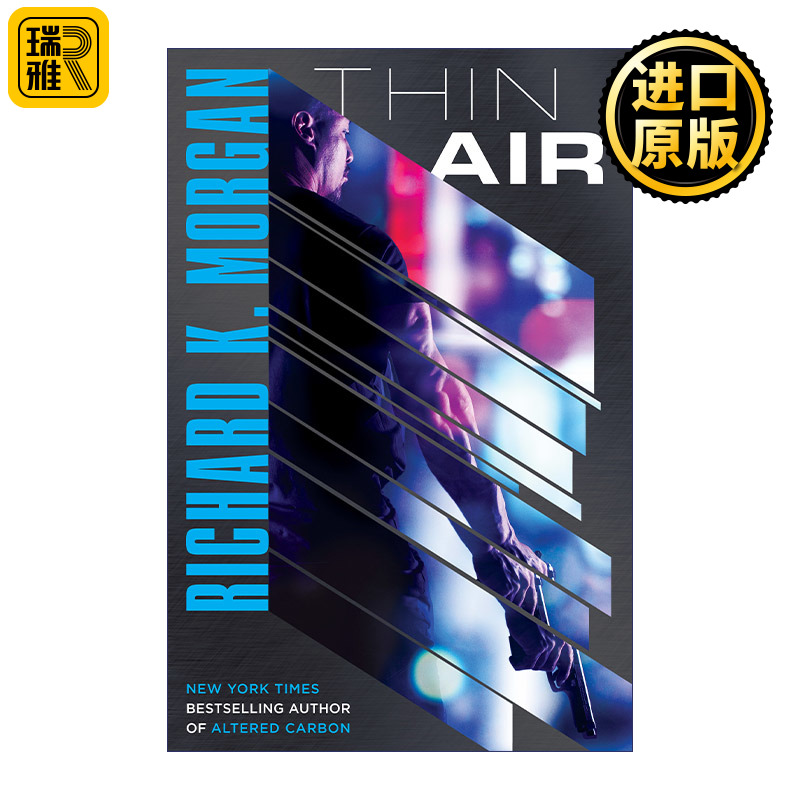 Thin Air稀薄的空气惊悚科幻小说科瓦奇三部曲作者Richard K. Morgan-封面