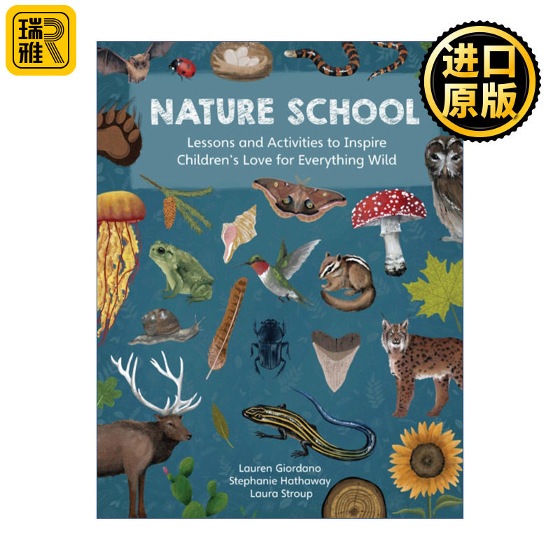 Nature School 自然学校 激发孩子们对野生世界的热爱 儿童科普百科