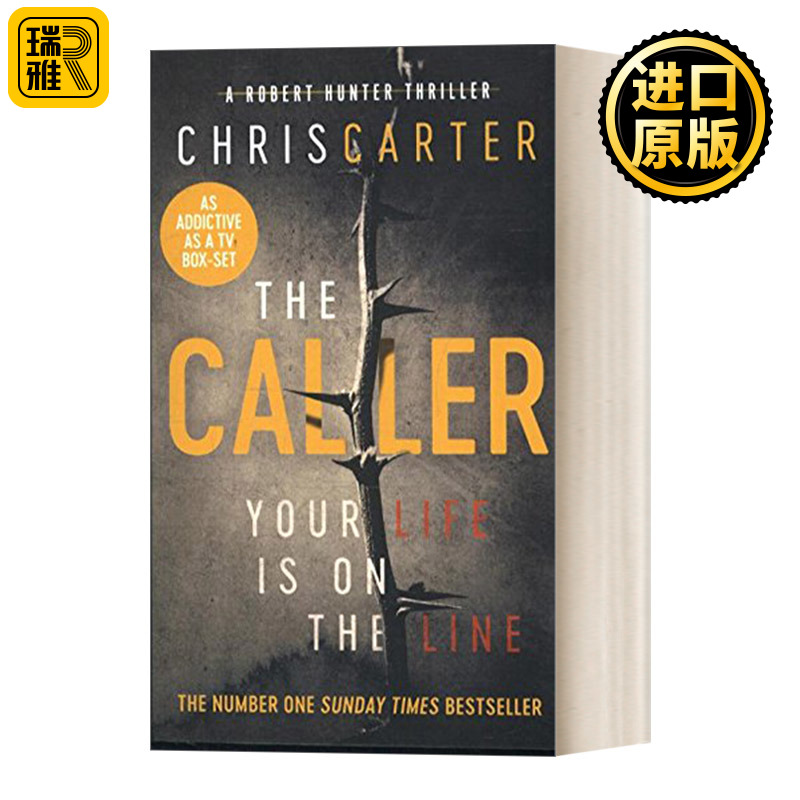 连环凶杀案侦探系列#8