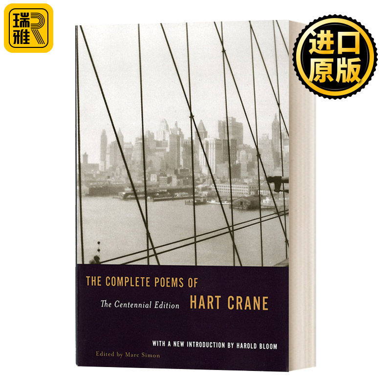 哈特克兰诗歌集 百年纪念版 The Complete Poems of Hart Crane