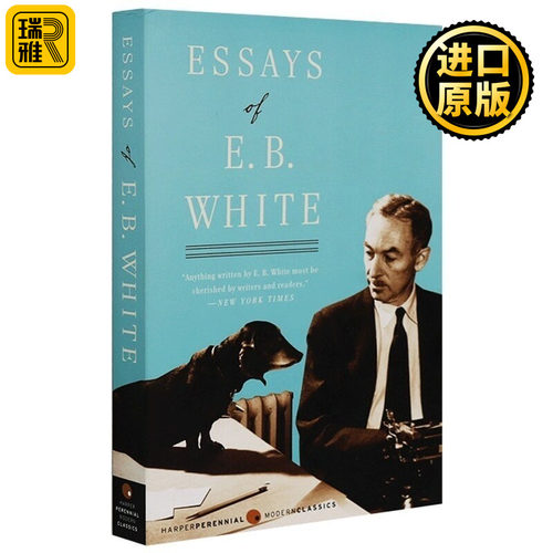 重游缅湖 纽约客文风 夏洛的网作者