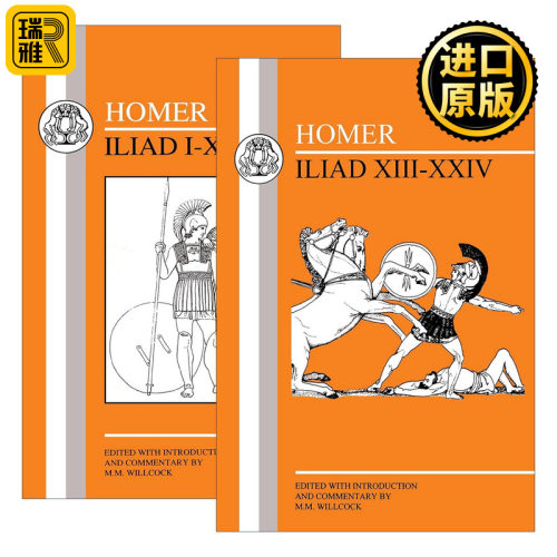 英文原版 Homer Iliad 希腊语文本系列 荷马史诗伊利亚特2册 M.M. Willcock 英文版 进口英语原版书籍