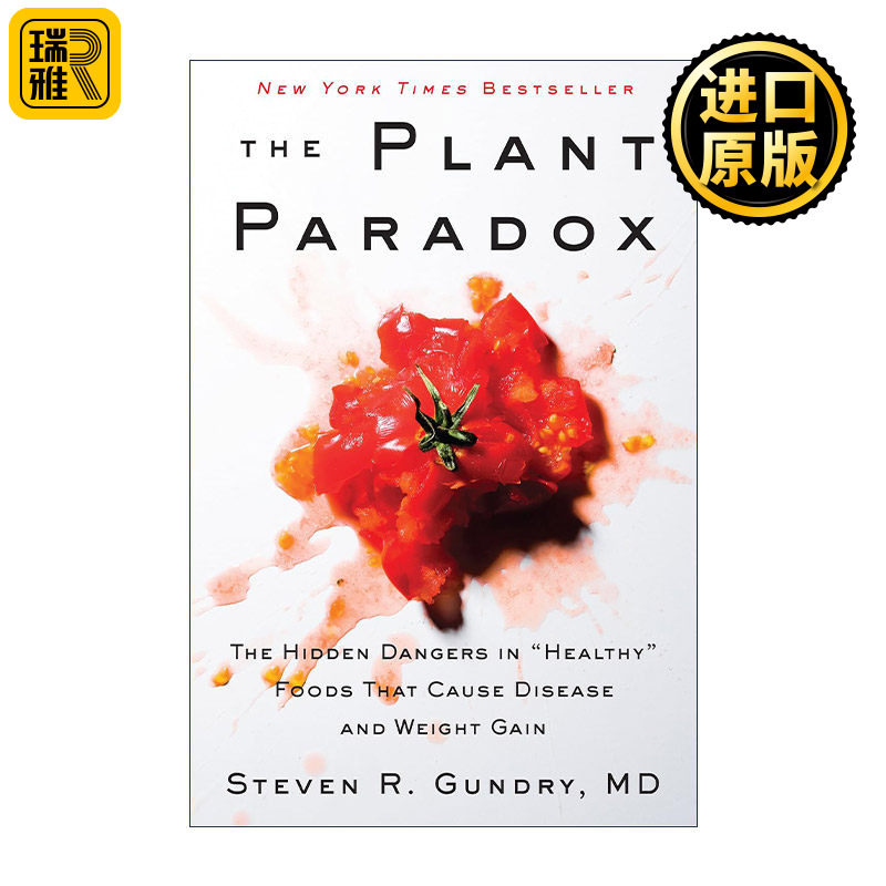 The Plant Paradox 饮食的悖论 你以为健康的食物并不健康 精装