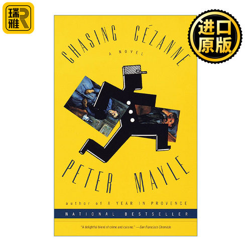 Chasing Cezanne 追踪塞尚 幽默推理小说 永远的普罗旺斯作者Peter Mayle