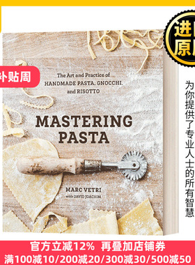 Mastering Pasta 掌握意大利面 精装 英文原版