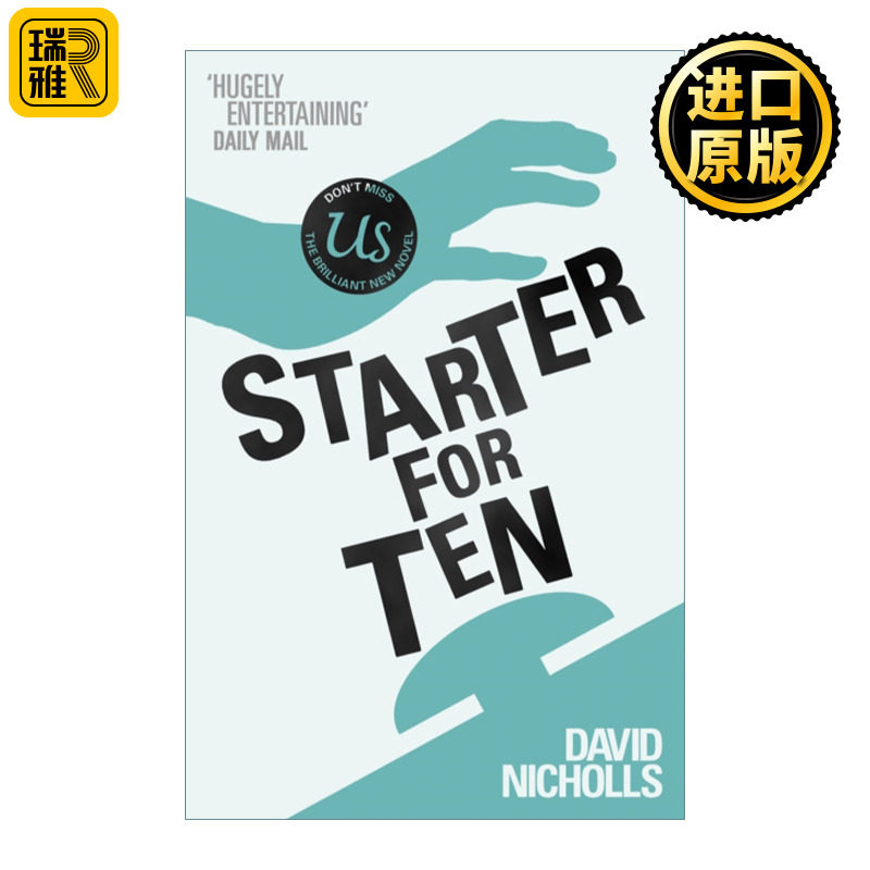 Starter For Ten 恋爱学分 Nicholls David