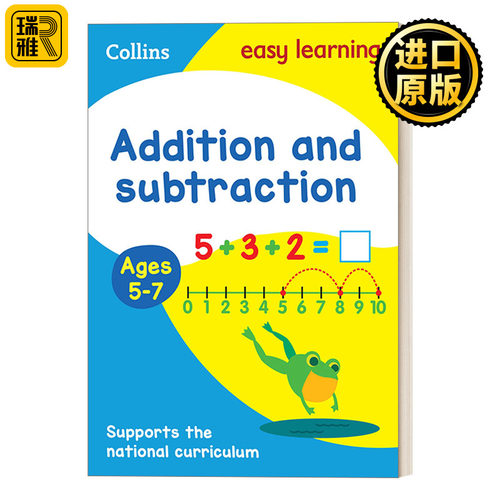 Addition and Subtraction Ages 5-7 加法和减法 5-7岁