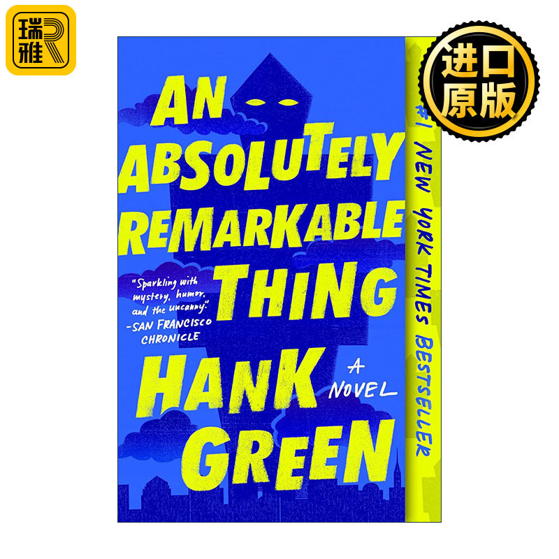 An Absolutely Remarkable Thing (The Carls) 卡尔之手 外星人与网红 Hank Green