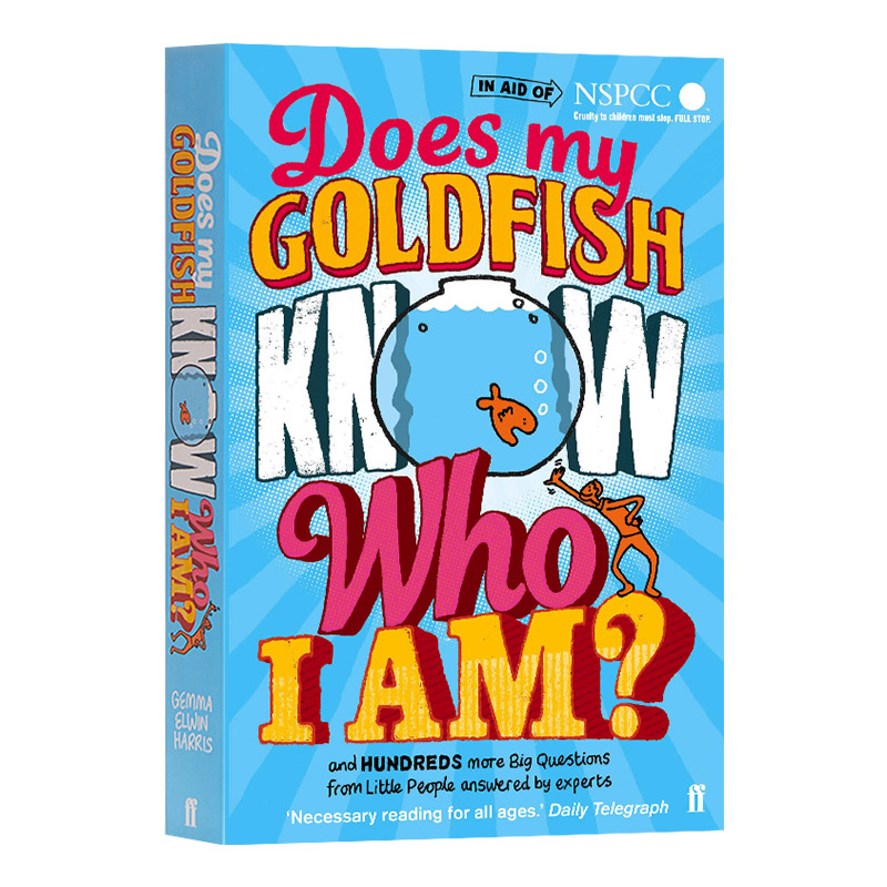 2 Does My Goldfish Know Who I Am Gemma Elwin Harris-封面