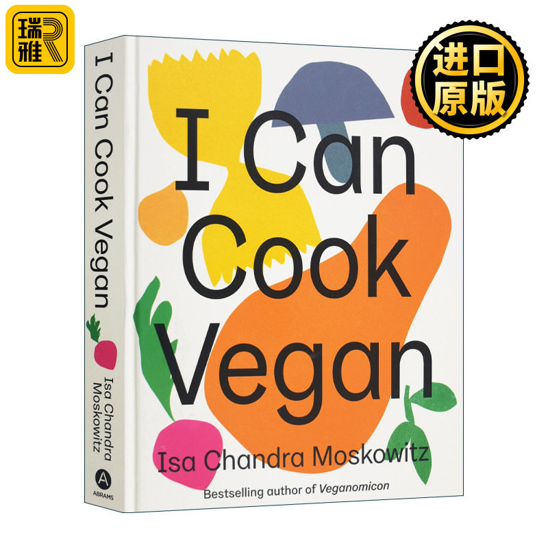 I Can Cook Vegan 我会做素食 食谱菜谱烹饪指南 精装