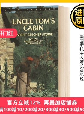 汤姆叔叔的小屋 英文原版小说 Uncle Tom's Cabin 斯陀夫人 外国世界经典文学名著 全英文版正版原著进口英语书籍