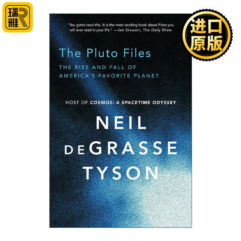 The Pluto Files 冥王星沉浮记 给忙碌者的天体物理学作者Neil deGrasse Tyson