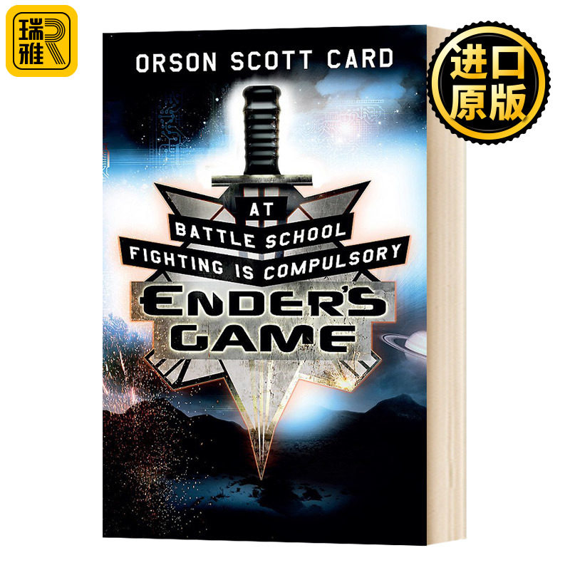 正版 Ender's Game 安德的游戏 英版