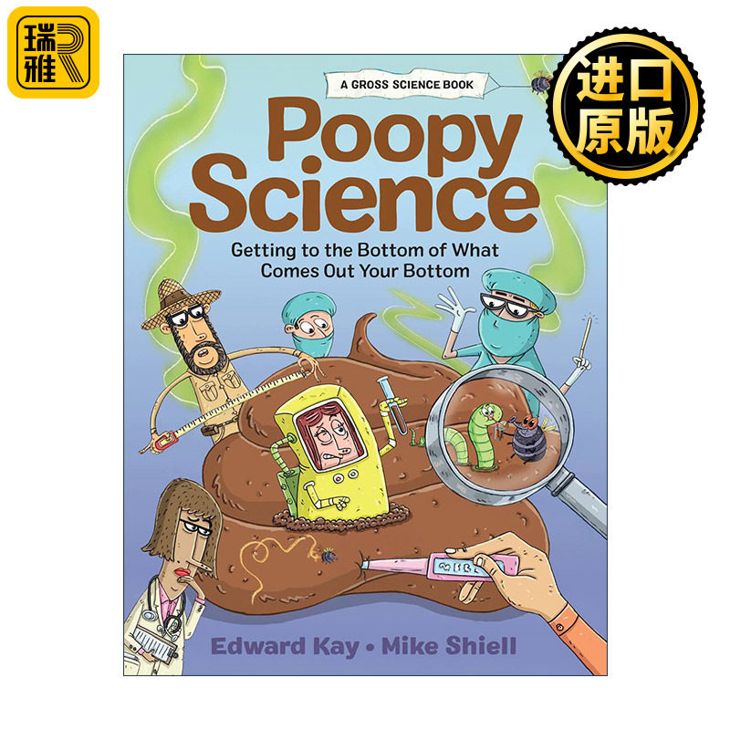 Poopy Science 粪便科学 精装科普绘本