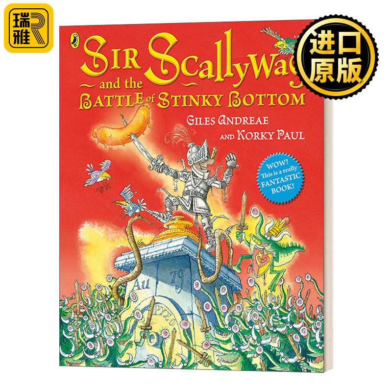 英文原版小说 Sir Scallywag and the Battle for Stinky Bottom 无赖爵士和臭屁股之战 英文版 Giles Andreae 进口英语原版书籍怎么看?