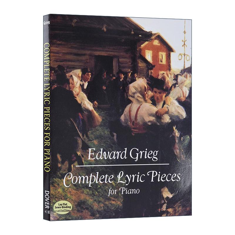 英文原版 Complete Lyric Pieces for Piano 钢琴抒情小品全集 爱德华·哈格 英文版 进口英语原版书籍