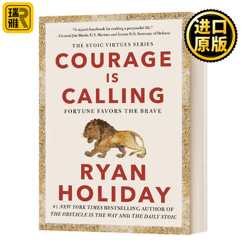 英文原版 Courage Is Calling Fortune Favors the Brave 勇气在召唤 幸运眷顾勇者 斯多葛美德系列 精装 英文版 进口英语书籍
