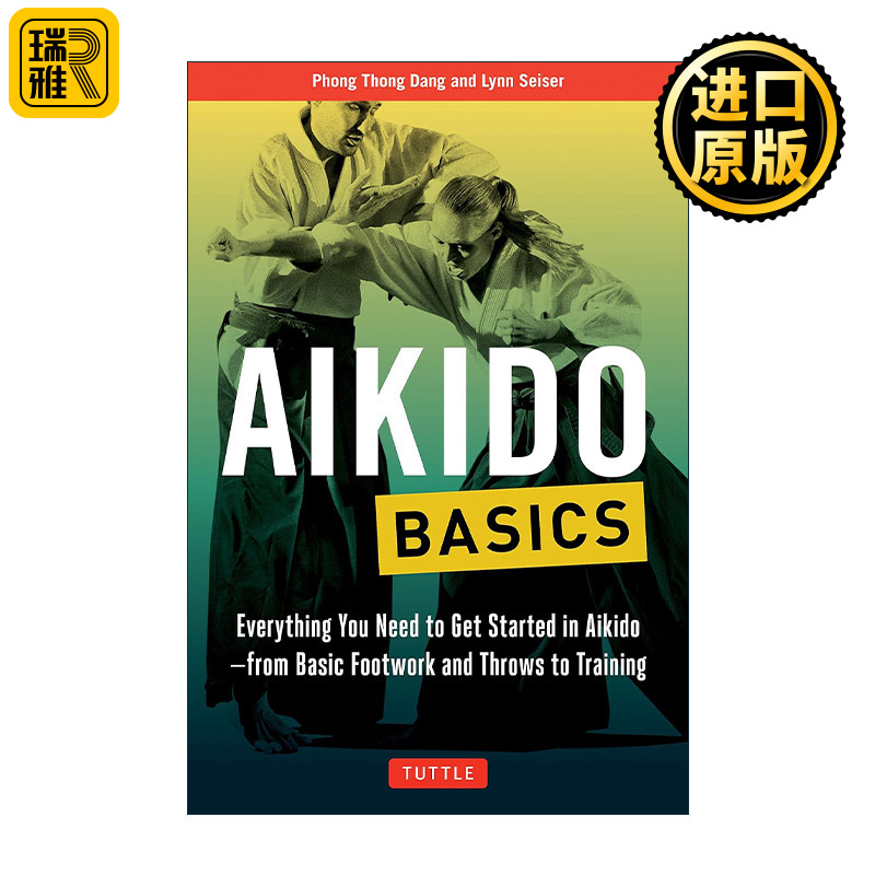 英文原版 Aikido Basics Tuttle Martial Arts Basics 合气道基础指南 基本步法与投掷训练 英文版 进口英语原版书籍