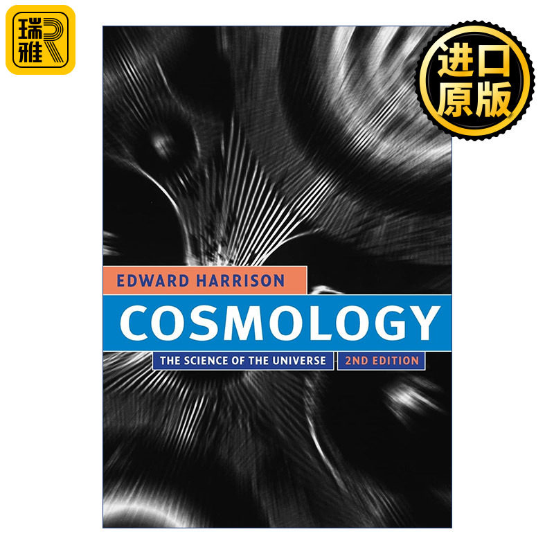 Cosmology 宇宙学 宇宙之科学 Edward Harrison