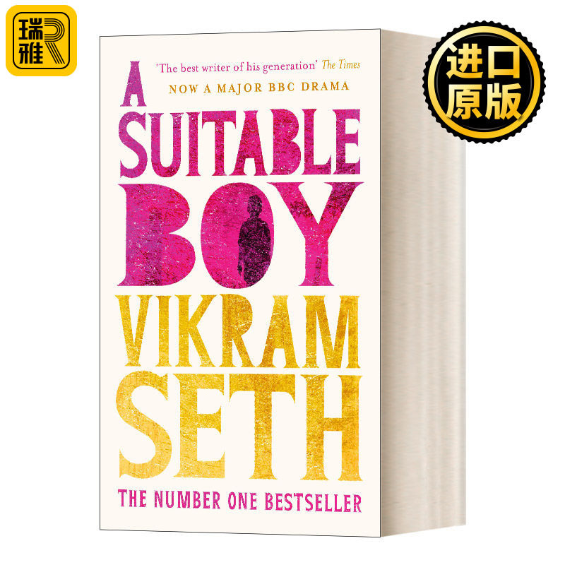 英文原版小说 A Suitable Boy 如意郎君 家庭史诗 英文版 Vikram Seth 进口英语原版书籍