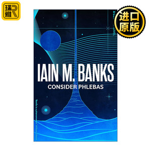 Consider Phlebas 腓尼基启示录 伊恩·班克斯文明系列