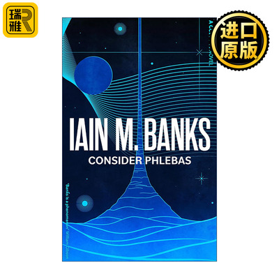 Consider Phlebas 腓尼基启示录 伊恩·班克斯文明系列
