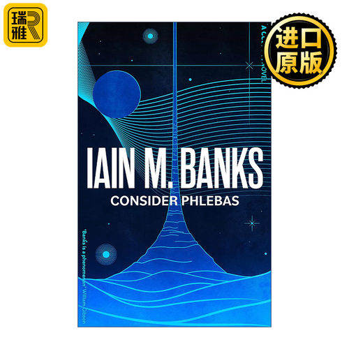 Consider Phlebas 腓尼基启示录 伊恩·班克斯文明系列