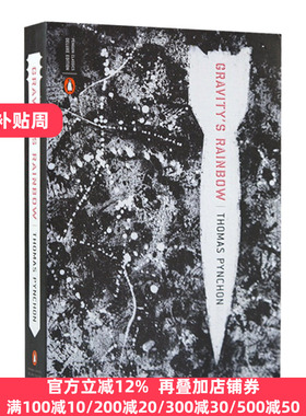 Gravity's Rainbow (Classics Deluxe Edition) 万有引力之虹 英文原版