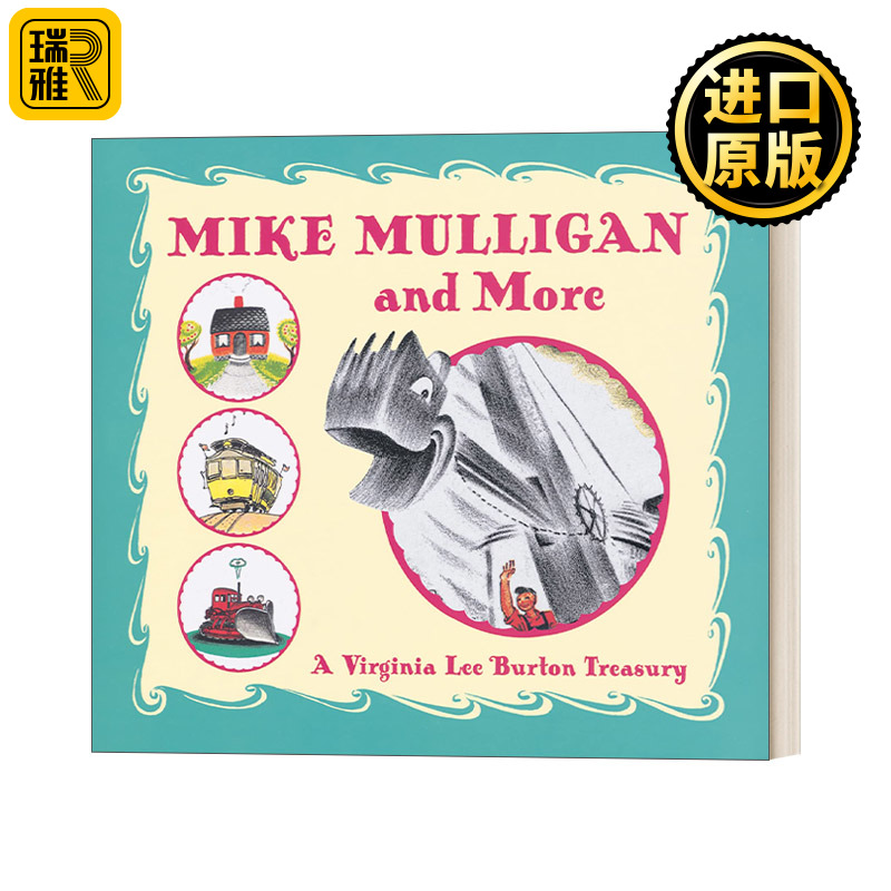 Mike Mulligan and More 麦克穆里根和更多 小熊妈推荐 精装绘本 英文原版
