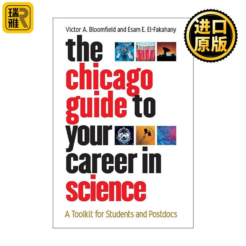 英文原版 The Chicago Guide to Your Career in Science 芝加哥科学事业规划指南 给学生和博士后的工具包 进口英语原版书籍