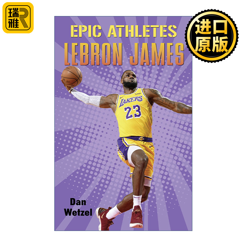 Epic Athletes: LeBron James 传奇运动员传记系列 勒布朗詹姆斯  插图章节书