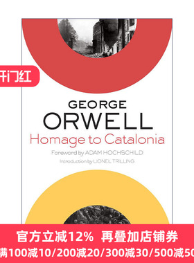 Homage to Catalonia 向加泰罗尼亚致敬 乔治奥威尔