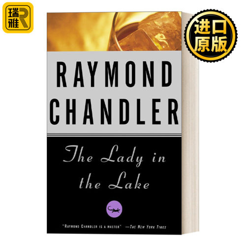 英文原版 The Lady in the Lake Philip Marlowe series 4 湖底女人 菲利普 马洛系列4 经典侦探推理小说 Raymond Chandler 英文版