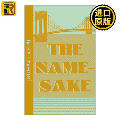 The Namesake 同名人 裘帕·拉希莉 柯林斯现代经典系列