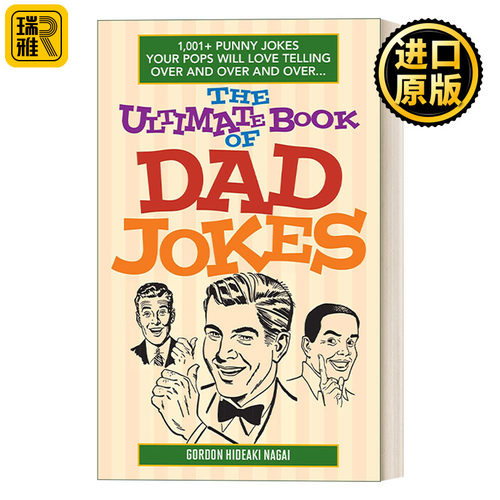 The Ultimate Book of Dad Jokes老爸 终极笑话书 英文原版