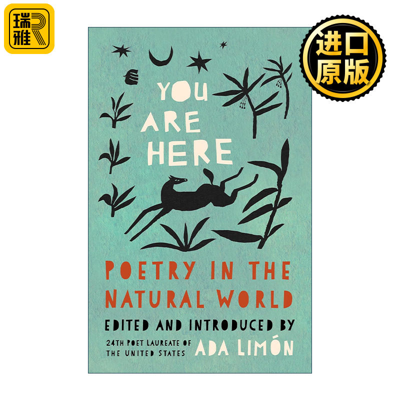 You Are Here 你在这里 自然世界的诗歌 美国桂冠诗人Ada Limón 精装
