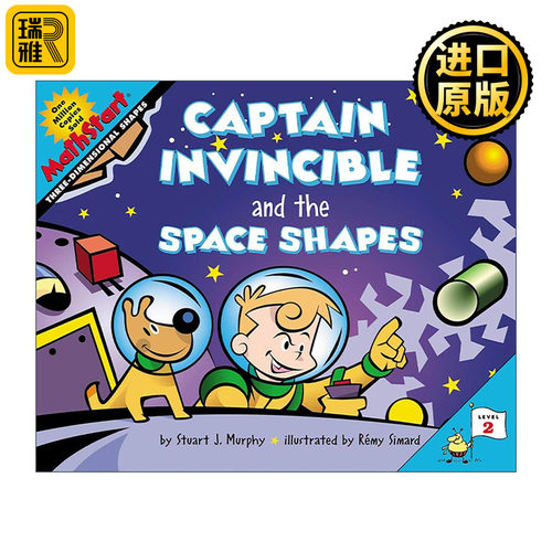 英文原版 Mathstart Level 2 Captain Invincible and the Space Shapes 数学启蒙绘本2级 英文版 进口英语原版书籍