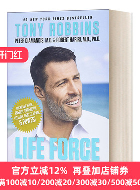 生命的力量 英文原版小说 Life Force 英文版 To Be Confirmed Simon &. Schuster 进口英语原版书籍