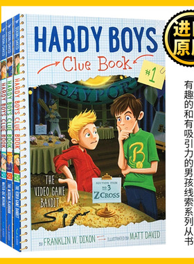 正版 Hardy Boys Clue Book Collection Books 1-4 哈迪男孩 1-4册
