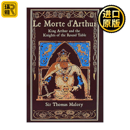 英文原版 Le Morte D'Arthur 亚瑟王之死 经典皮革精装经典Leather-bound Classics 英文版 进口英语原版书籍