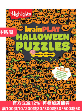 brainPLAY Halloween Puzzles 万圣节谜题 Highlights亮点儿童解谜益智游戏活动书 隐藏图片 脑筋急转弯 迷宫