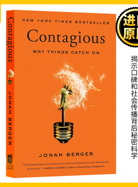 疯传 让你的产品思想行为像病毒一样入侵 Contagious Why Things Catch On 英文原版 产品营销 进口英语书籍 Jonah Berger