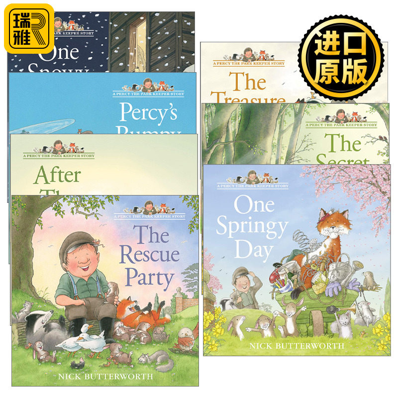 Percy the Park Keeper 帕西爷爷的爱心公园系列7册