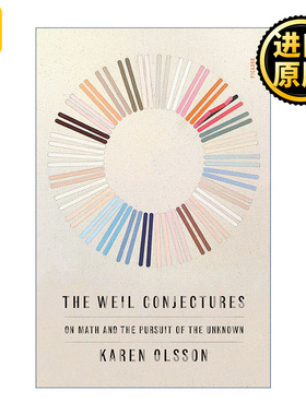 The Weil Conjectures 韦尔猜想 关于数学和对未知的追求