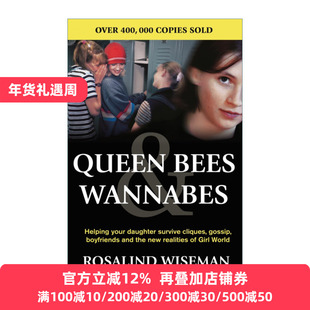 Queen Bees And Wannabes for the Facebook Generation 帮助你的青少年女儿在女生世界中的小团体、流言蜚语、欺凌和男朋友中生存