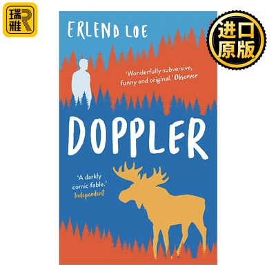 Doppler 我不喜欢人类，我想住进森林 阿澜·卢 北欧畅销小说