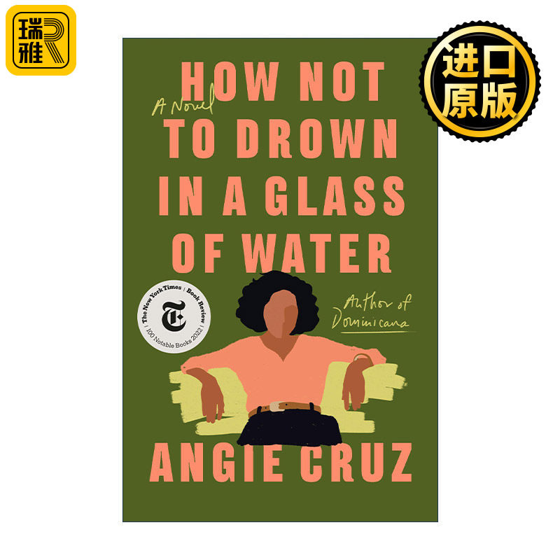 正版 How Not To Drown In A Glass Of Water 如何避免被一杯水淹没 2022年纽约时报百佳书选 英文原版 进口英语书籍